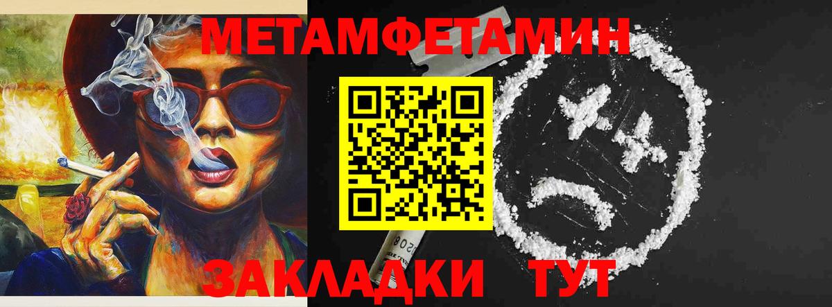 АМФ  АМФ 98%  АМФ  Коломна  Вход с VPN 
