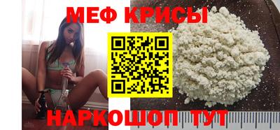 марки lsd Краснознаменск