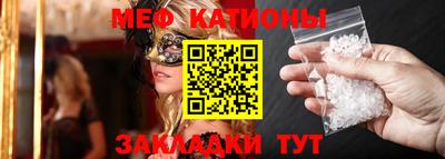 дистиллят марихуана Кулебаки