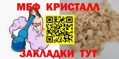 марки lsd Краснознаменск