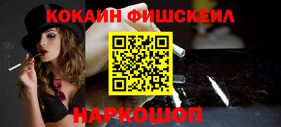 jwh Кумертау