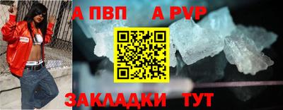 марки lsd Краснознаменск