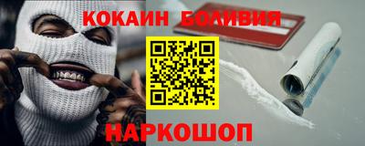 альфа пвп VHQ Краснокаменск