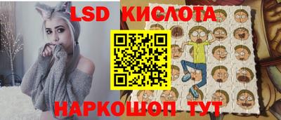 меф VHQ Краснодар