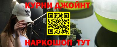 альфа пвп VHQ Краснокаменск