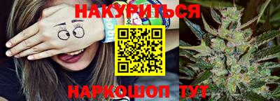 альфа пвп VHQ Краснокаменск