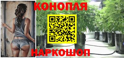 альфа пвп VHQ Краснокаменск