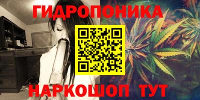 альфа пвп VHQ Краснокаменск