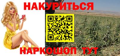 меф VHQ Краснодар