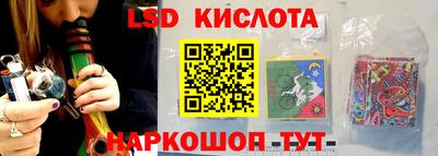меф VHQ Краснодар