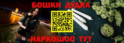 альфа пвп VHQ Краснокаменск