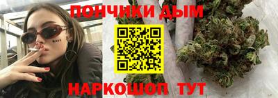 меф VHQ Краснодар
