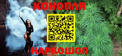 меф VHQ Краснодар