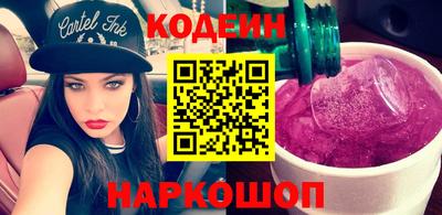 альфа пвп VHQ Краснокаменск