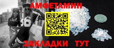 марки lsd Краснознаменск