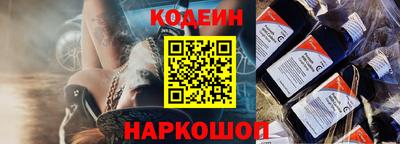 таблы Кунгур