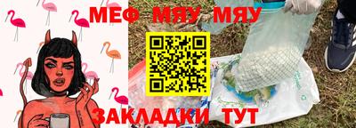марки lsd Краснознаменск